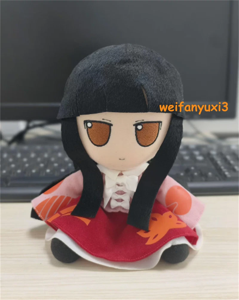TouHou Project: Fumo Fumo Plush Houraisan Kaguya Doll Cute Stuffed Toy Gift 20cm 07FC0E-D4 - KOEEK