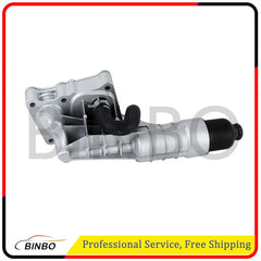 Upgrade Aluminum Engine Oil Cooler Filter Housing for Benz C250 W204 SLK250 R172 07FC0E-D4 - KOEEK