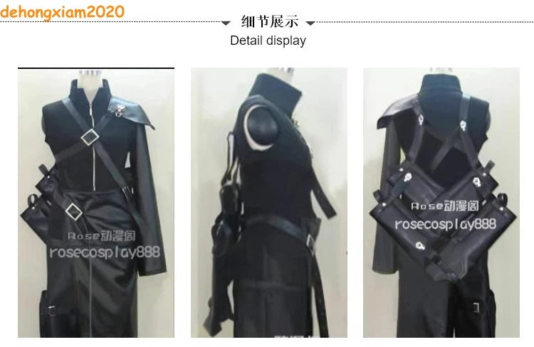 Anime FF7 Cloud Strife Costume Cosplay Halloween Tops Pants Props 07FC0E-D4 - KOEEK