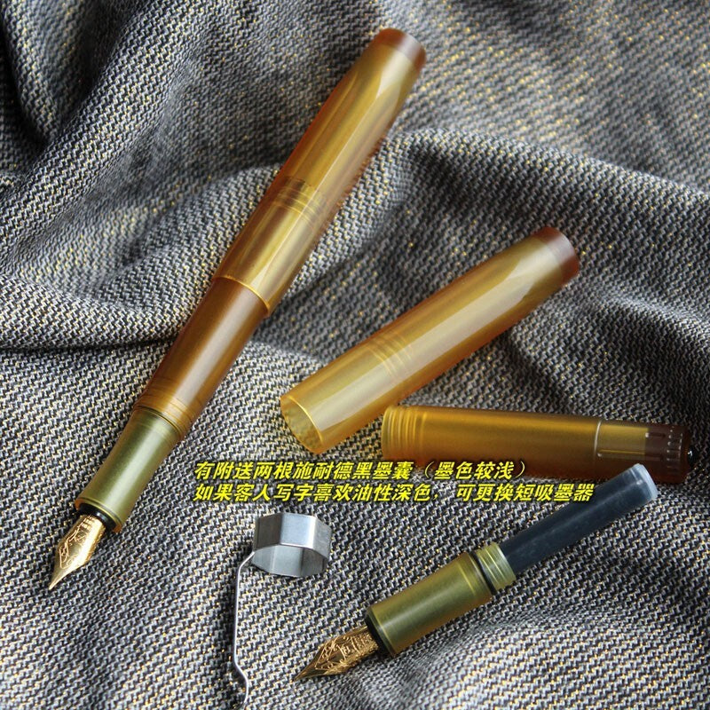 1PC EDC Imported PEI Amber Fountain Pen Octagonal Portable Office Business Pen 07FC0E-D4 - KOEEK