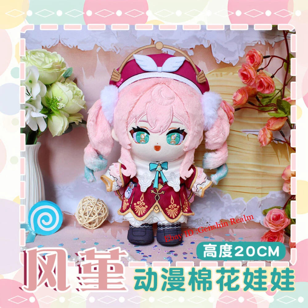 Anime Honkai: Star Rail Hyacine Dress-Up Doll Plush Cotton Doll Stuffed Toy 20cm 07FC0E-D4 - KOEEK