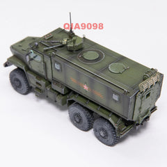 1:72 Russian Typhoon Wheeled Armored Vehicle Parade Signage Resin Model 07FC0E-D4 - KOEEK