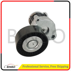 2712000470 Drive Belt Tensioner Assembly for Mercedes-Benz M271 C250 SLK250 07FC0E-D4 - KOEEK