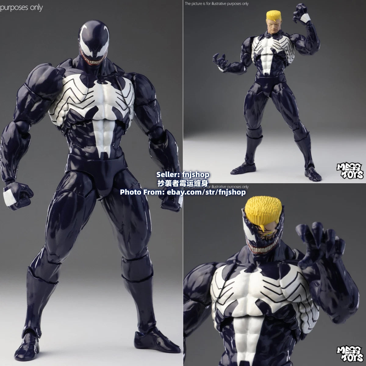 In Stock Mess Toys Venom Lethal Neighbor Spider-Man Symbiote 1/12 Action Figure MESS_TOYS - KOEEK
