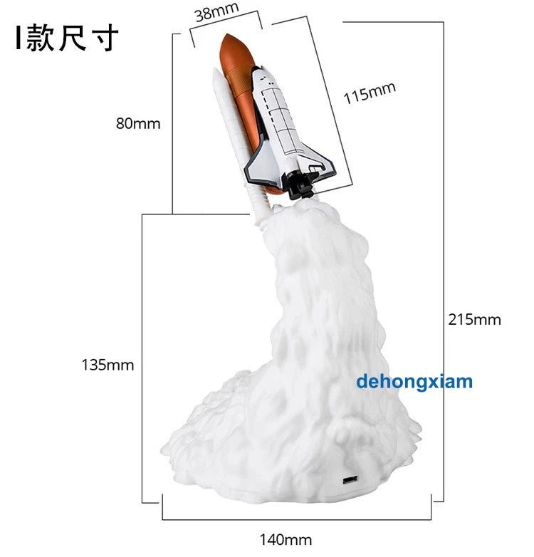 Printing Rocket Lamp Discovery Space Shuttle Light-up 3D Model Night Lights Gift 07FC0E-D4 - KOEEK