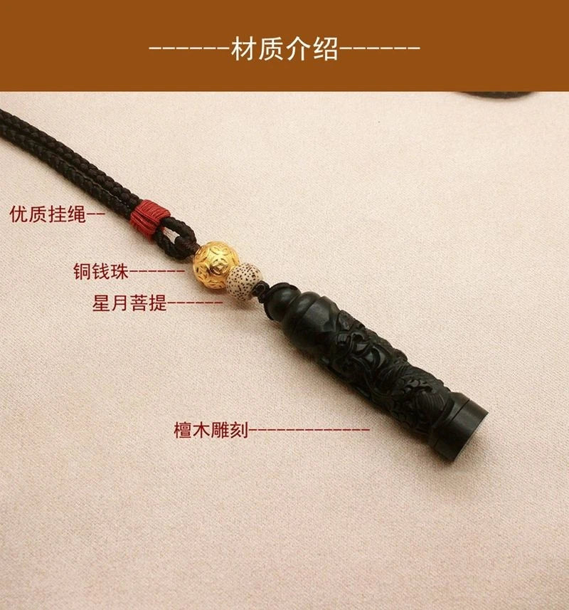 Sandalwood Dragon Pendant Sweater Chain Unisex Handmade Necklace Accessory Gift 07FC0E-D4 - KOEEK