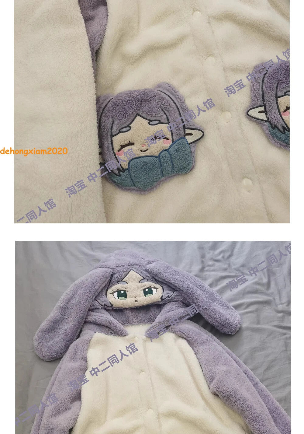 Frieren at the Funeral Pajamas Night-robe Sleepwear Warm Winter Homewear Set 07FC0E-D4 - KOEEK