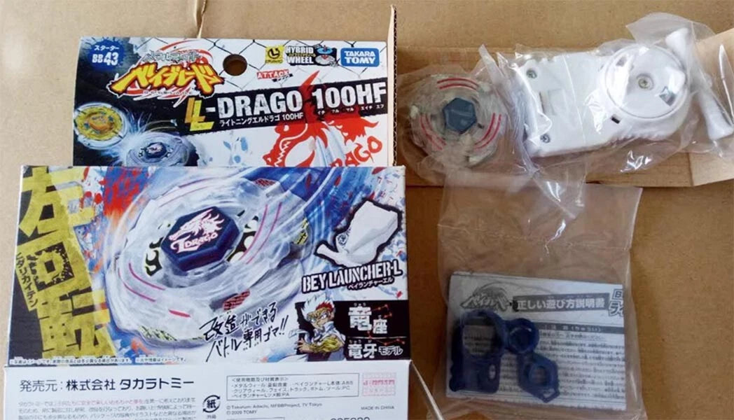 TAKARA TOMY Lightning L-Drago 100HF Beyblade Metal BB43  In Stock TOMY - KOEEK