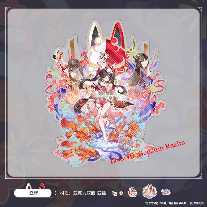 Anime Honkai: Star Rail Sparkle Stand Establish Plates Figure Acrylic Gift 07FC0E-D4 - KOEEK