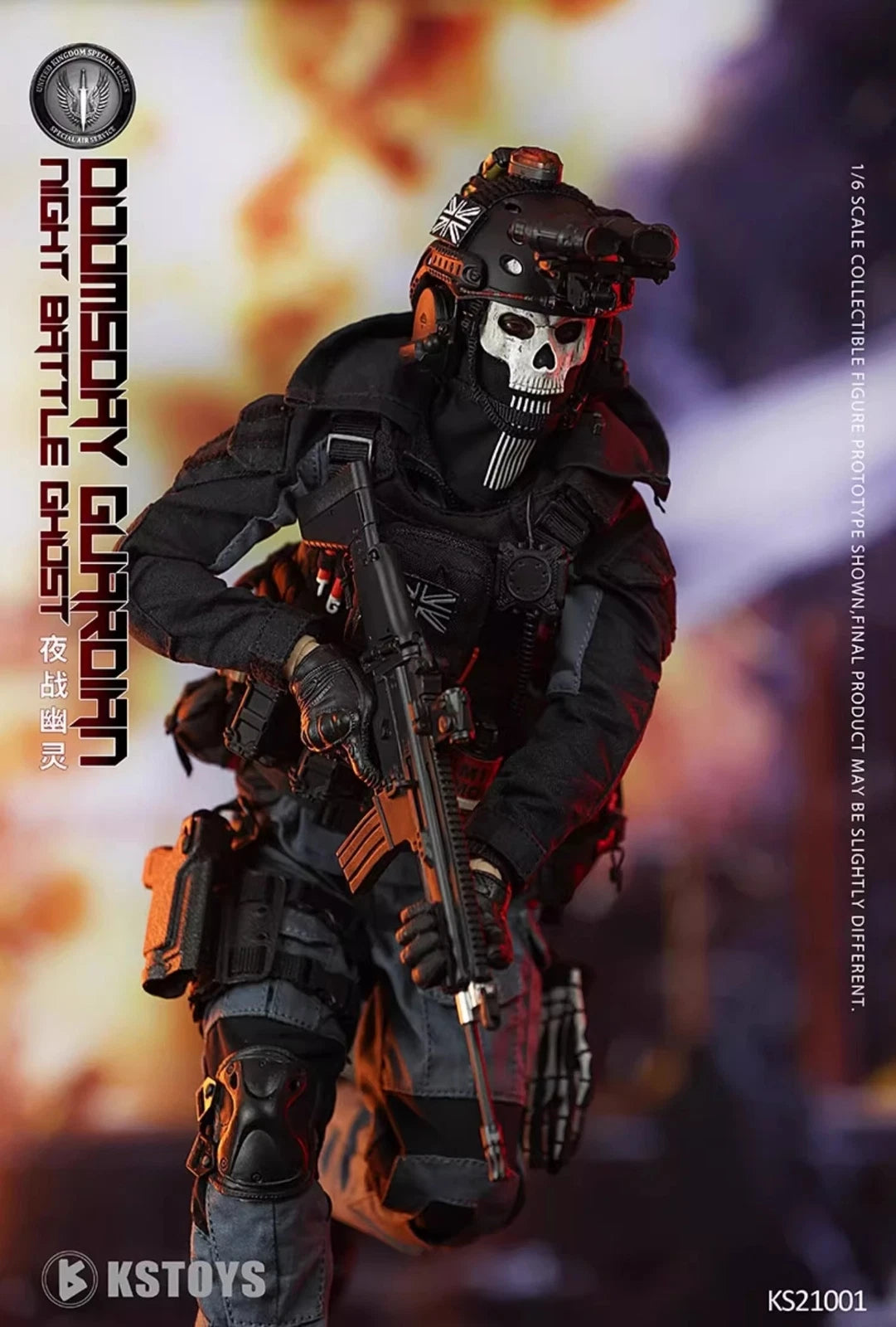 FLAGSET KS21001 Night War Ghost Simon Riley 1/6 Action Figure Collect  Boxed! FLAGSET - KOEEK