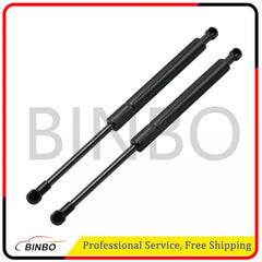 2pc Front Bonnet Hood Lift Supports Shock Strut Spring For BMW X5 2000-2006 07FC0E-D4 - KOEEK