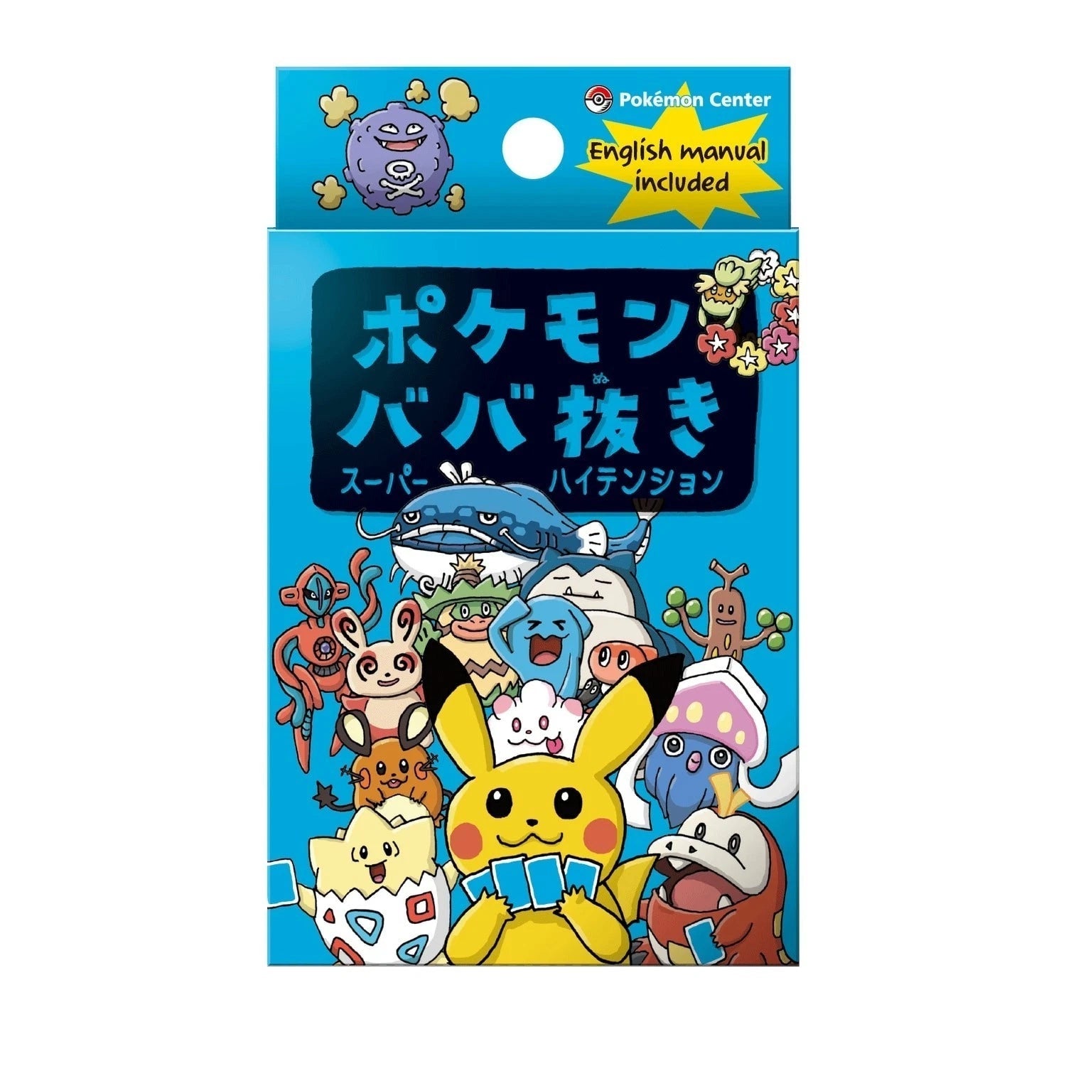 Japanese Center Playing Cards Taruka & Babanuki Old Maid  Set 3Boxes Pokemon 07FC0E-D4 - KOEEK
