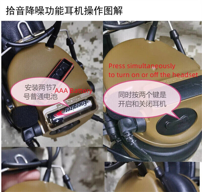 US PELTOR Comtac III C3 Tactical Headset Helmet Ver. Noise Reduction Headphone 07FC0E-D4 - KOEEK