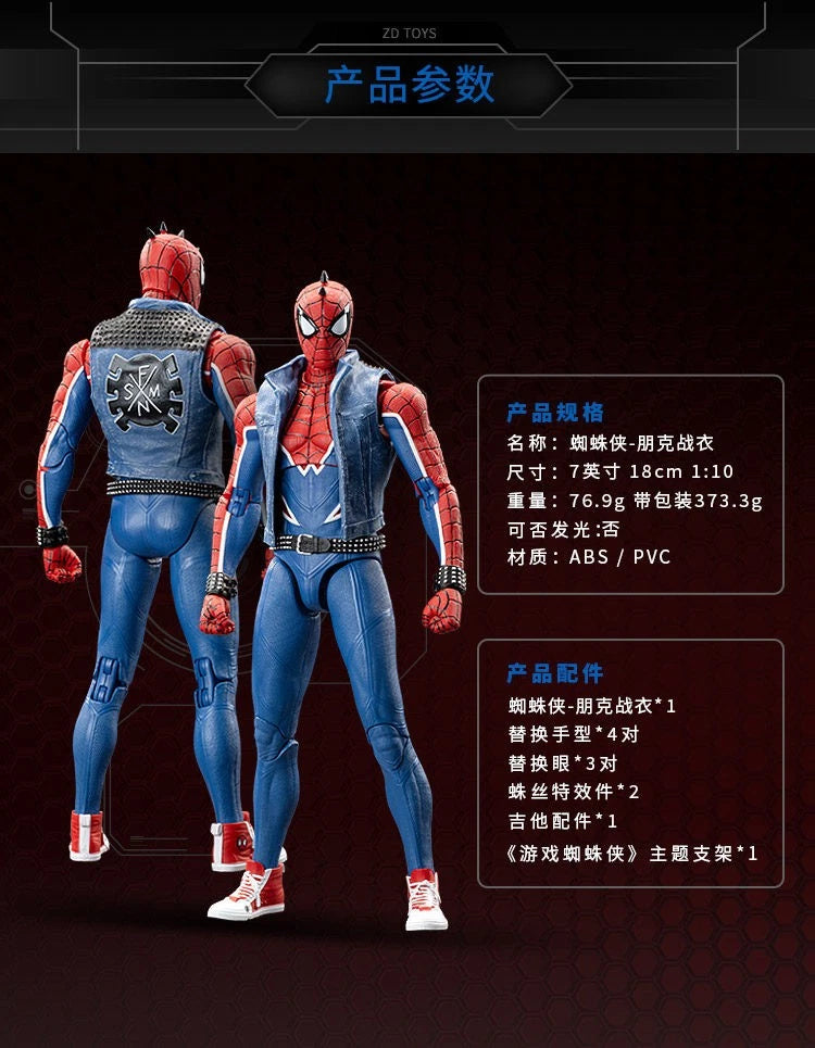 ZD Toys Marvel's Spider-Man Spider-Punk Suit 7" Action Figure in Stock 07FC0E-D4 - KOEEK