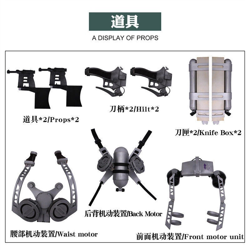 Attack On Titan The Finish Season Cosplay Costume Outfits Anime 3D Maneuver Gear 07FC0E-D4 - KOEEK
