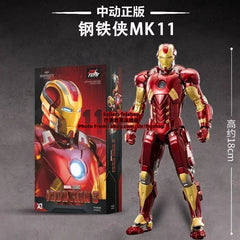 ZD TOYS INFINITY SAGA MK11 Mark11 Iron Man 3 Series 1/10 Action Figure IN STOCK ZD_TOYS - KOEEK