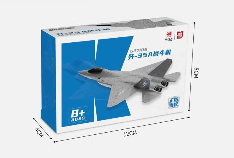 PLA 1/144 J35A Fighter Diecast Finished Product Model 07FC0E-D4 - KOEEK