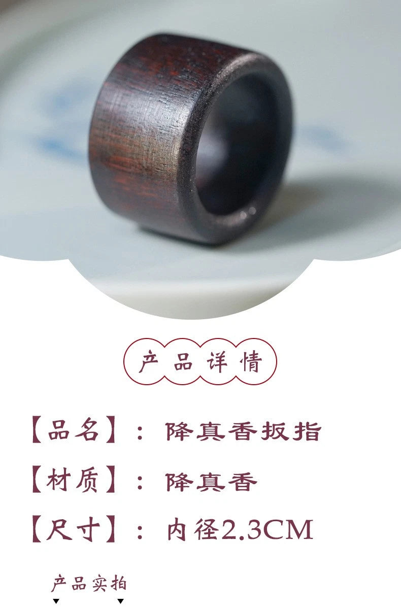 Myanmar Chenxiang Wood Thumb Ring Band Unisex Handheld Worry Ring 07FC0E-D4 - KOEEK