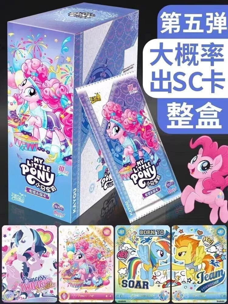 Kayou My Little Pony Moon VOL.5 Collection Trading Card Sealed Booster Box 07FC0E-D4 - KOEEK