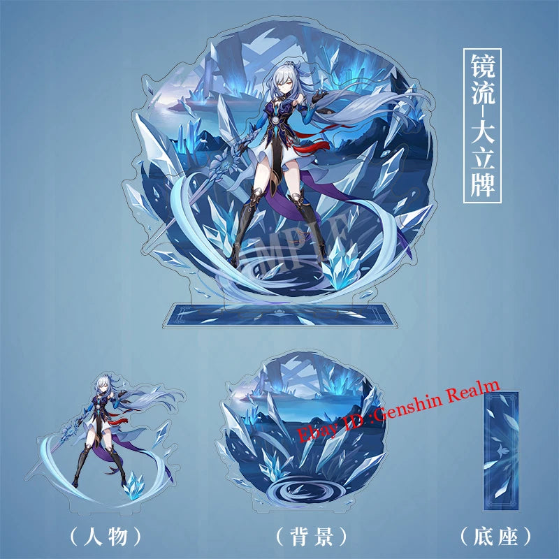 Anime Honkai: Star Rail Jingliu Acrylic Desktop Stand Figure Collection Decor 07FC0E-D4 - KOEEK