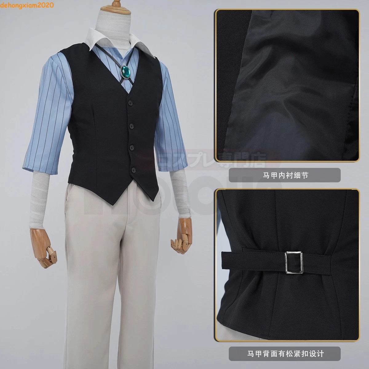 Bungo Stray Dogs Dazai Osamu Costume Men Shirt Windbreak Halloween Cosplay Suit 07FC0E-D4 - KOEEK