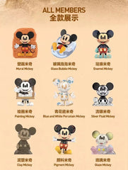 Authentic Disney Mickey Boundless Creativity Series Blind Box Figures Toy  ！ 07FC0E-D4 - KOEEK