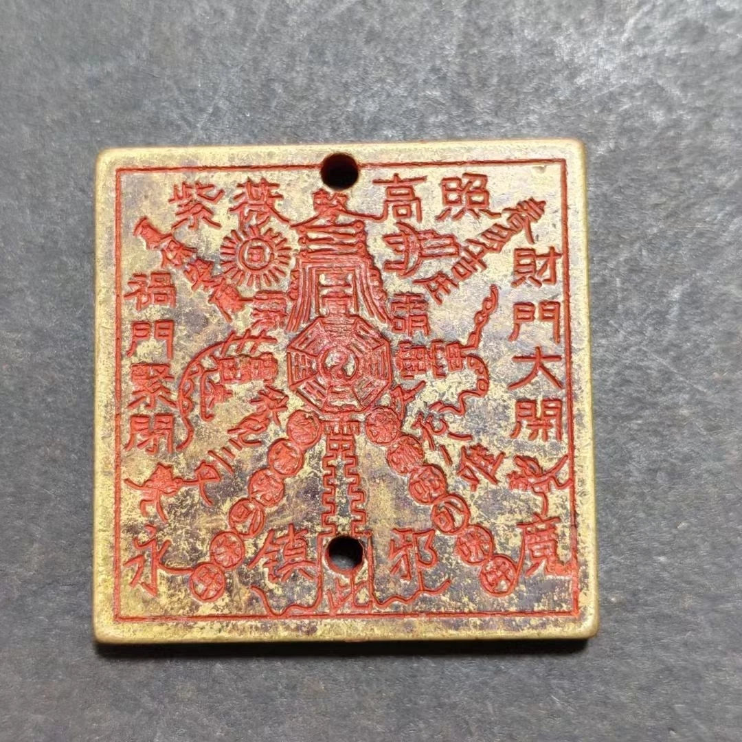 Daoist Ritual Tools Ziwei Seal Token Pendant Brass Antiqued Amulet 07FC0E-D4 - KOEEK
