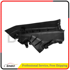 Set Engine Upper Compartment Partition Bulkhead Panel Kit For BMW X5 X6 E70 E71 07FC0E-D4 - KOEEK