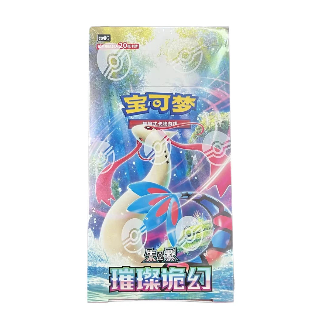 IN STOCK Pokémon Chinese Scarlet&Violet Sparkling Fantasy CSV8C Jumbo Box Sealed 07FC0E-D4 - KOEEK