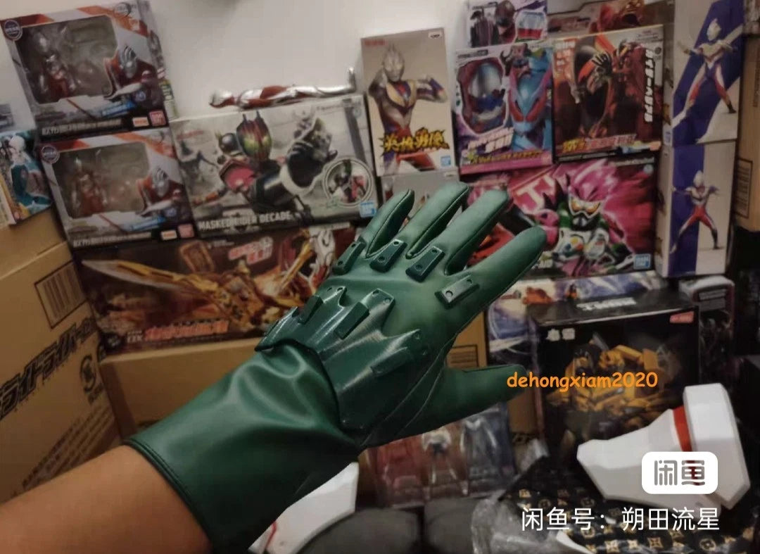 Customize 1:1 Masked Rider Kamen Rider Wearable Chest Armor Breastplate Gloves 07FC0E-D4 - KOEEK