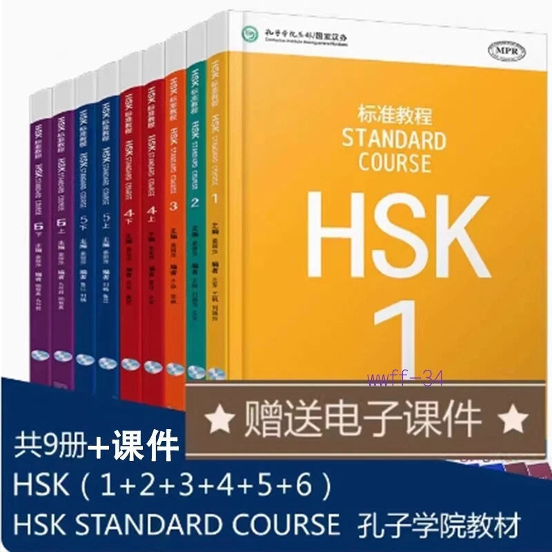 Chinese HSK Standard Course Workbook Learn Textbook Book Level 1-6 Set Bilingual 07FC0E-D4 - KOEEK