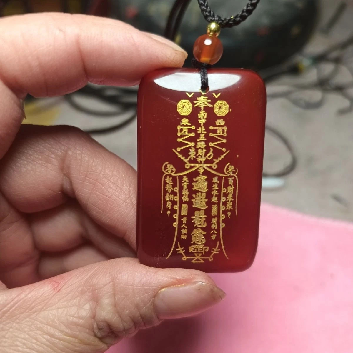 Red Agate Style Taoist Jade Emperor Double Sided Pendant Tag Amulet Charm 07FC0E-D4 - KOEEK