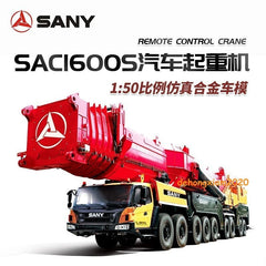 Stock 1: 50 SAC16000S All Ground Engineering Crane Alloy Collectible Models 07FC0E-D4 - KOEEK