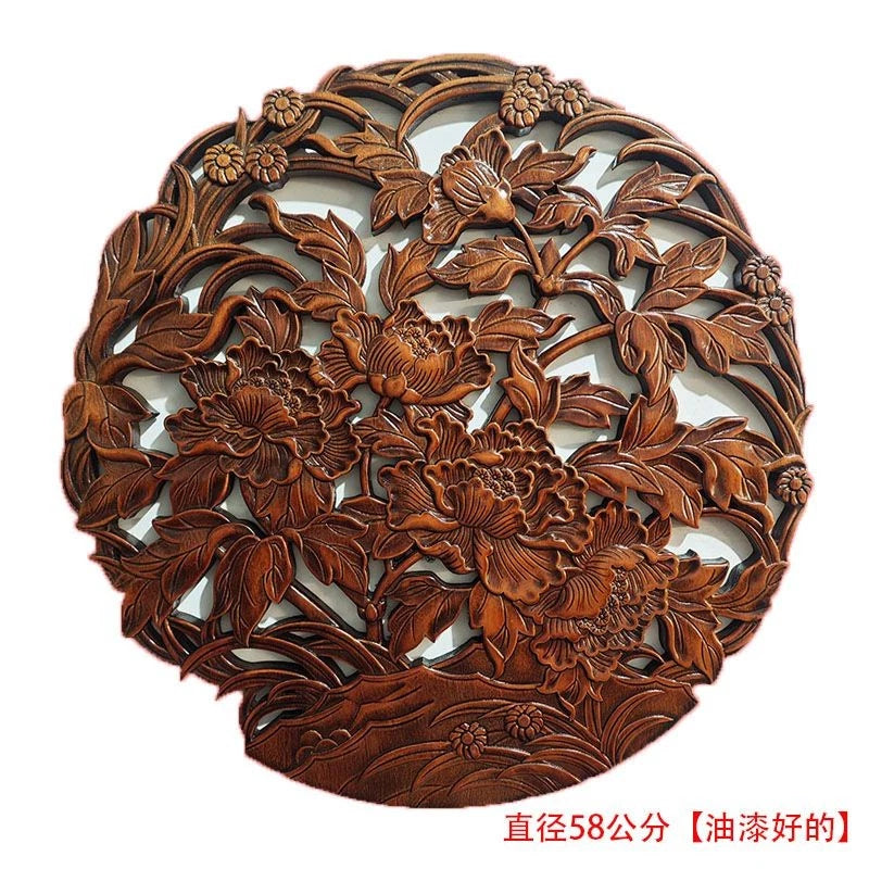 Round Peony Wood Carving Wall Hanging Camphor Wood Hollow 28cm Home Decor 07FC0E-D4 - KOEEK