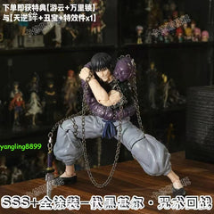 Anime Jujutsu Kaisen Fushiguro Toji Action Figure Collectible Toy Gift  Boxed 07FC0E-D4 - KOEEK