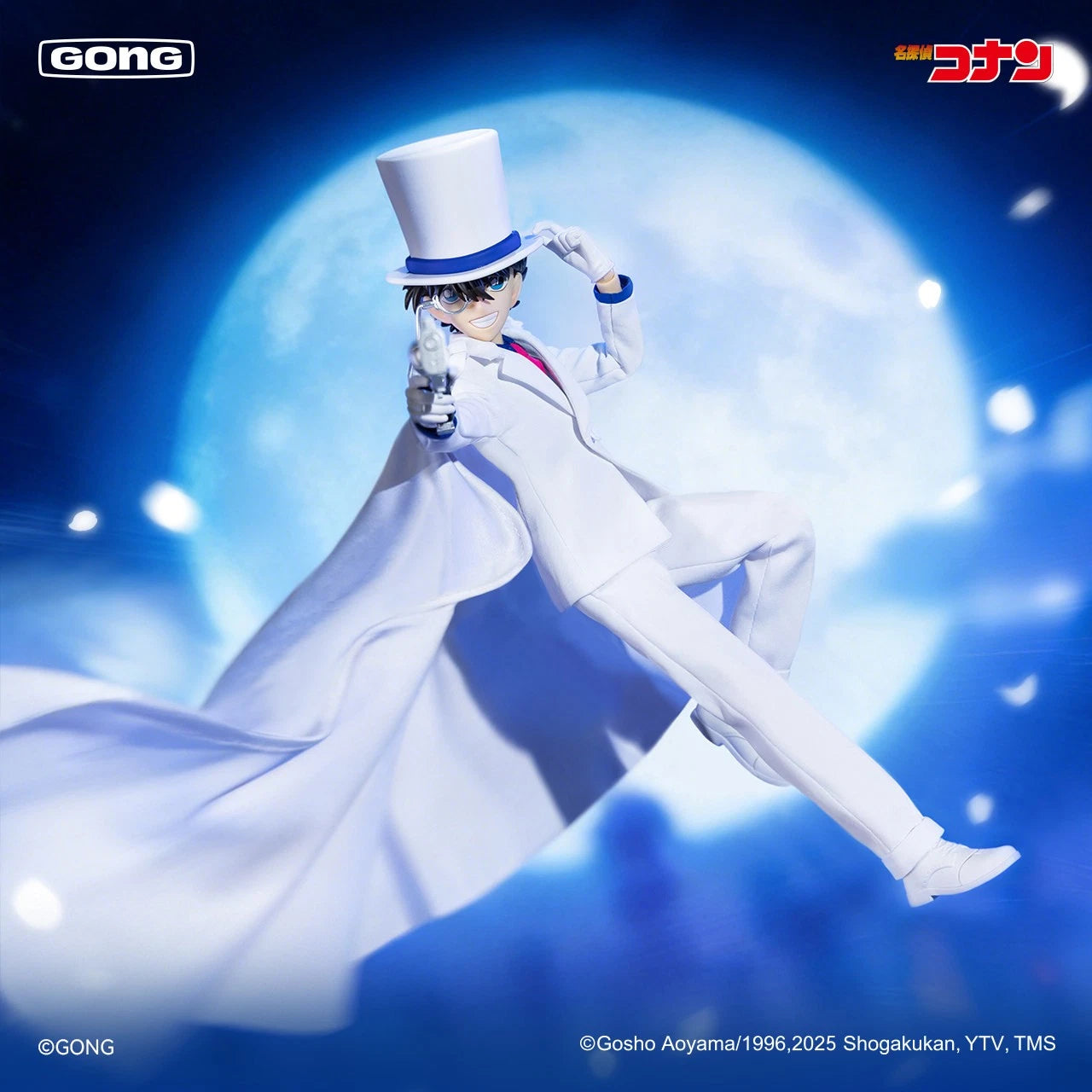 GONG Kaito Kid Cloth‑Outfit Action Figure From Detective Conan Gift Toy GONG - KOEEK