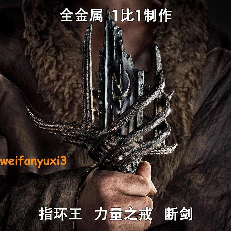 1/1 Lord Of The Rings Sauron's Broken Sword Metal Model Ornament Replica Props 07FC0E-D4 - KOEEK