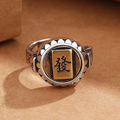 Silver Plated Rotating Open Ring Unisex Adjustable  Wealth Character 07FC0E-D4 - KOEEK