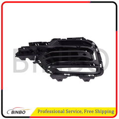 For BMW X5 2019 Passenger Side Fog Light Cover | Front | 51117449688 07FC0E-D4 - KOEEK