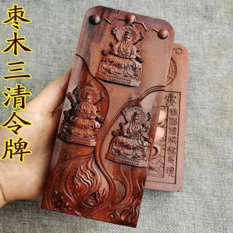 Taoist HandCarved Lightning Strike Jujube Wood Token Sanqing Order Token Taoist 07FC0E-D4 - KOEEK