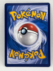 Pokemon TCG S-Chinese Cynthia CSMPiC-031 SR 'Party of Battle' Reward Card NM 07FC0E-D4 - KOEEK
