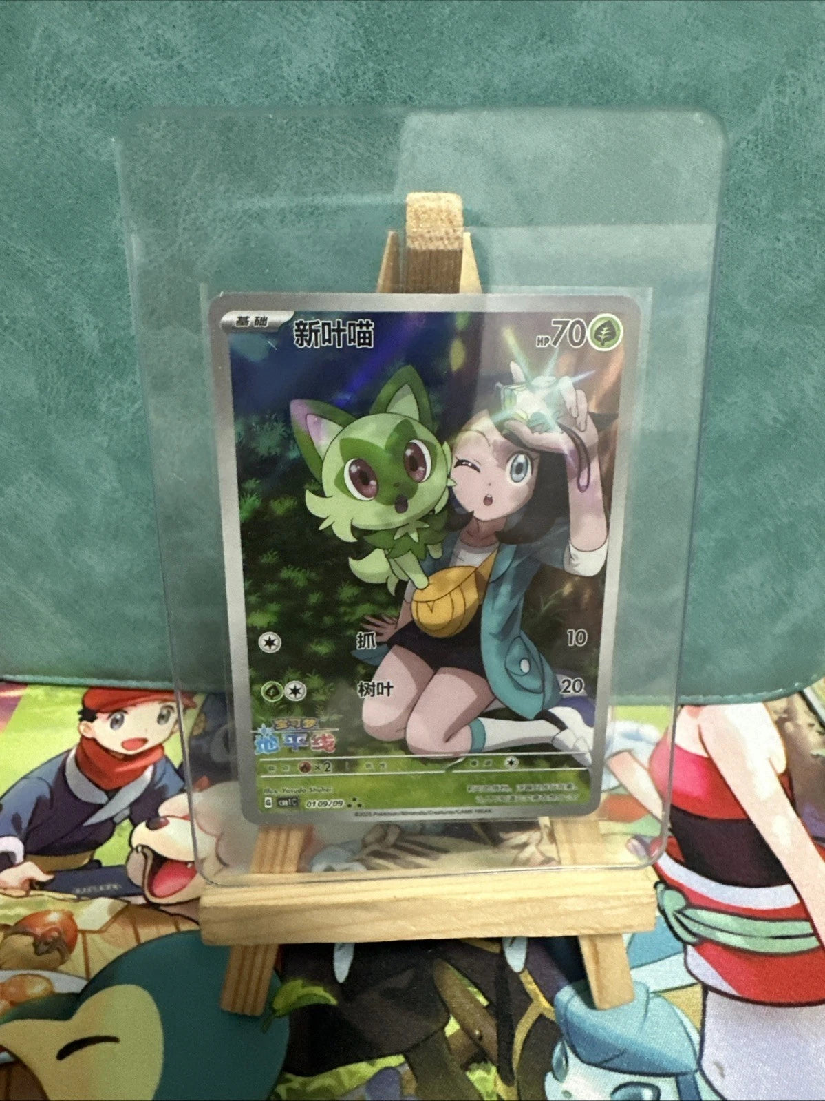 IN STOCK Pokemon Chinese Horizon Captain Pikachu CBB1C-07 09/09 Exclusive Set 07FC0E-D4 - KOEEK