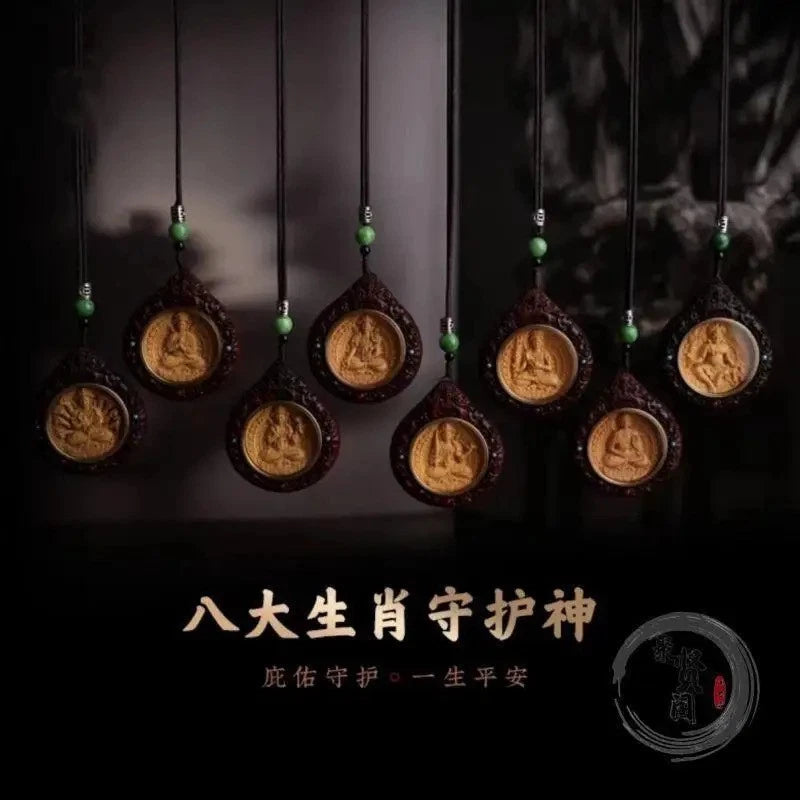 Rosewood Handcarved Twelve Zodiac Guardian God Necklace Amulet Pendant Jewelry 07FC0E-D4 - KOEEK