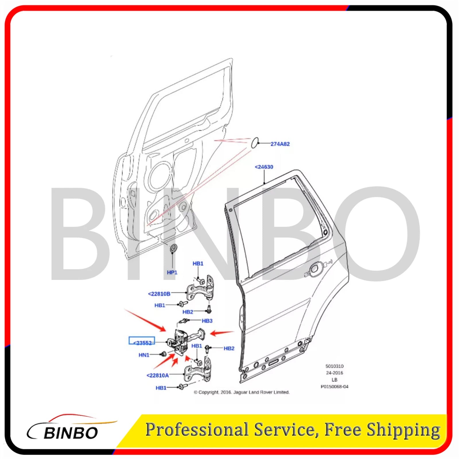 Rear Door Check Limiter Stopper LR042383 For Land Rover LR2 2007-2015 07FC0E-D4 - KOEEK
