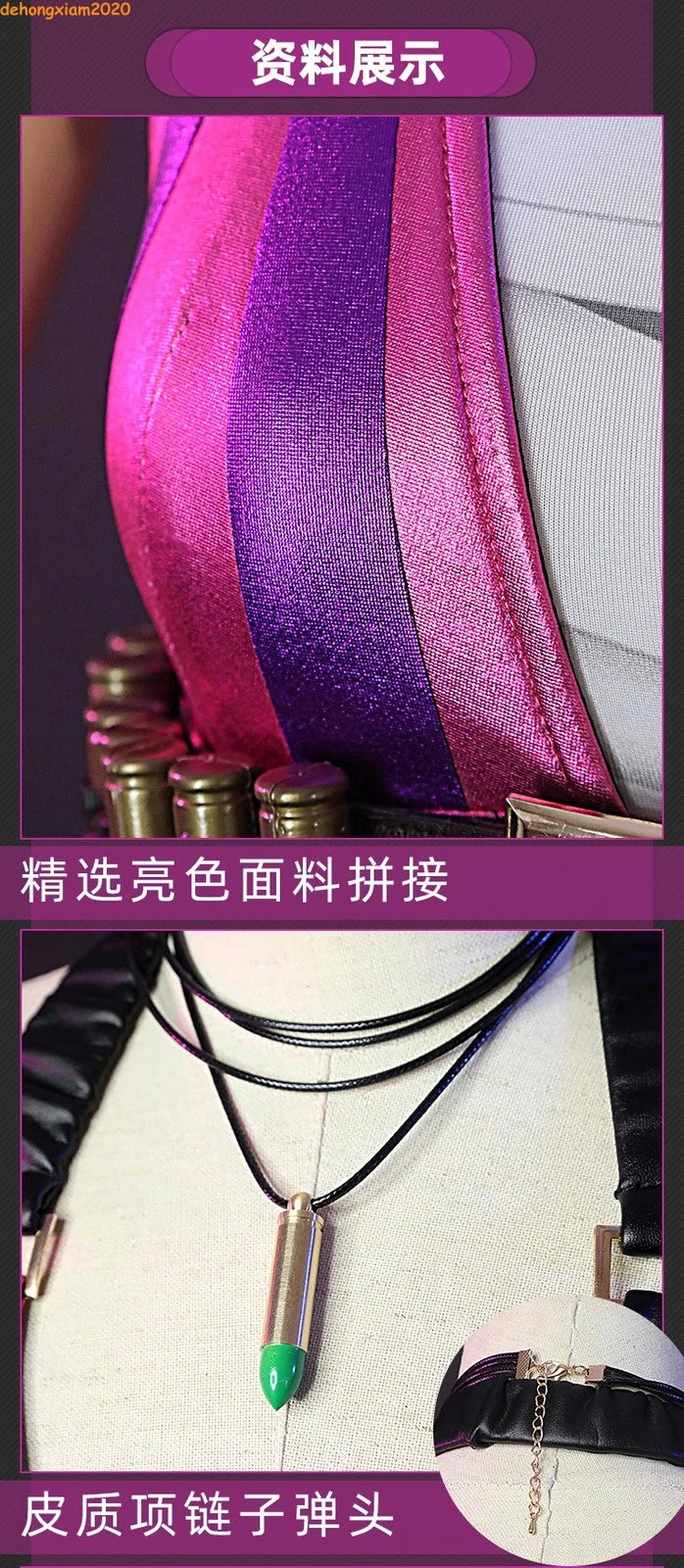 Game League of Legends LOL Jinx Bullet Cosplay Full Outfit Costumes Party Suit 07FC0E-D4 - KOEEK