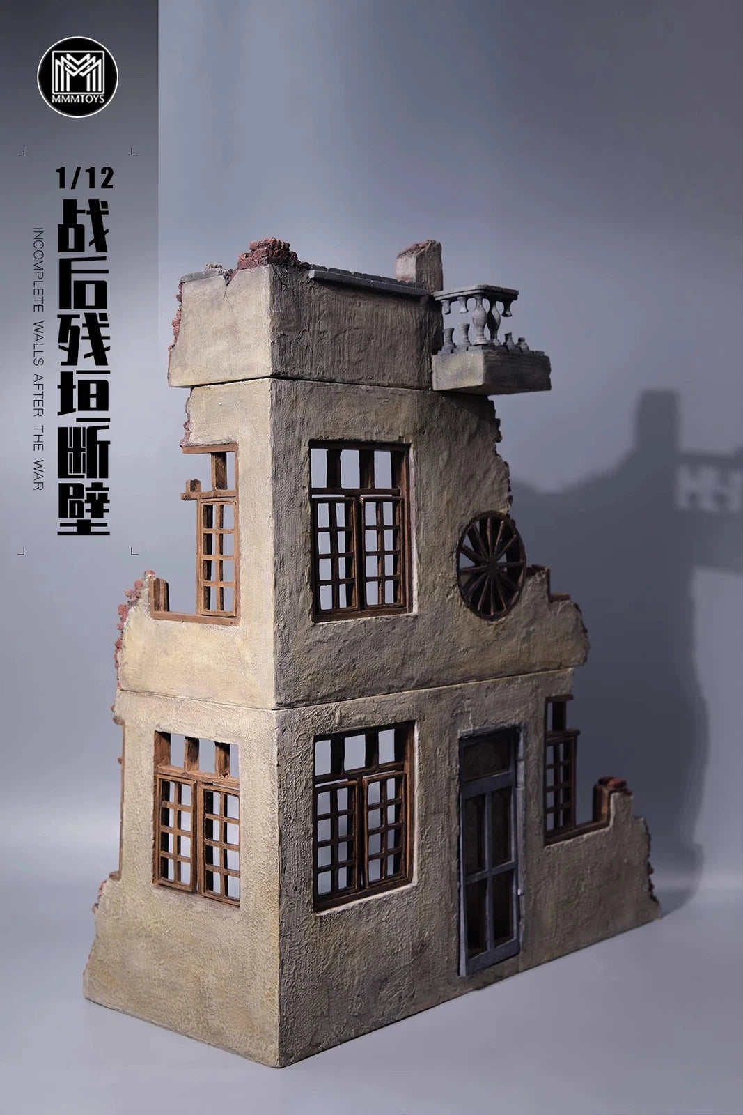 MMMTOYS 1/12 Incomplete Walls After The War Background for 6" Action Figure 07FC0E-D4 - KOEEK