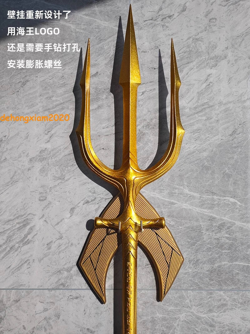 Scale Aquaman Steel Alloy Trident Cosplay Prop 1:1 Full Metal Ornament Toy 210cm 07FC0E-D4 - KOEEK