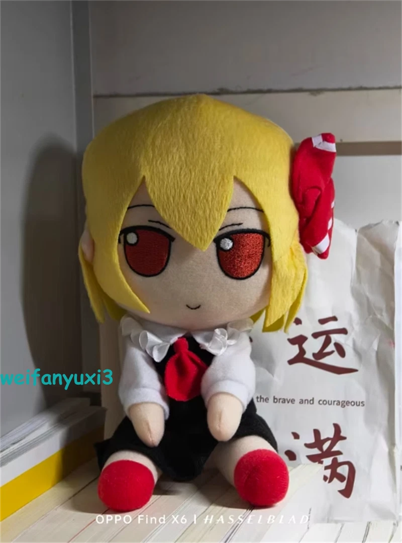20cm Touhou Project Rumia Fumo Fumo Plushie Doll Toy Cushion Girl Xmas Gift GIFT - KOEEK