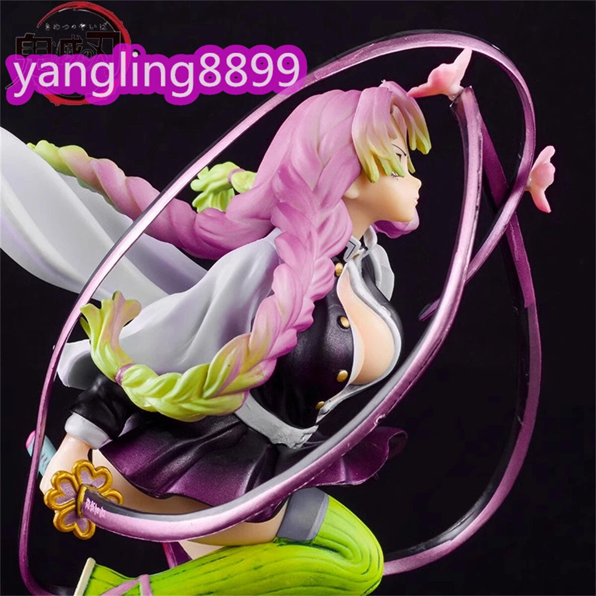 Demon Slayer Kanroji Mitsuri Figure Collection Edition Anime Model Toy Gift 21cm 07FC0E-D4 - KOEEK