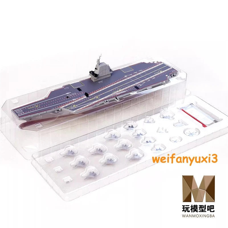 1:700 Navy Fujian Aircraft Carrier CV-18 Finished Plastic Model with LED Lights 07FC0E-D4 - KOEEK